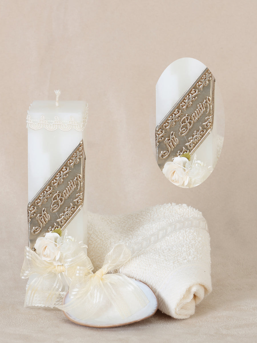 Juego De Velas Set De Vela Bautizo Mis Xv Primaveras Vale Varios Marfil